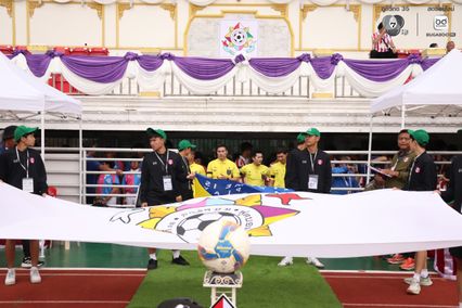 ประมวลภาพฟุตบอลจตุรมิตรสามัคคี ครั้งที่ 31 : อัสสัมชัญ 1-0 สวนกุหลาบวิทยาลัย