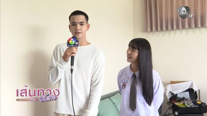 มาร์ติน เจ ร่วมแจมซีรีส์ Rock and Soul จังหวะร็อก ปาฏิหาริย์รัก