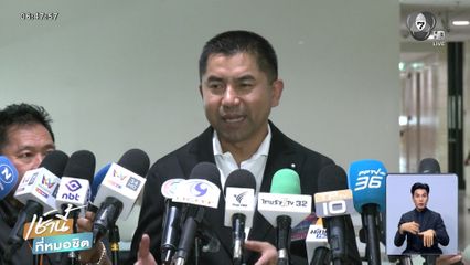 บิ๊กโจ๊ก ซัด ตร.ปมซื้อ-ขายตำแหน่ง