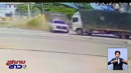 รถกระบะหักหลบรถ จยย.ข้ามเลนชนรถบรรทุกสนั่น