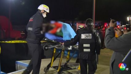 ระทึก เรือข้ามฟากเกาหลีใต้เกยตื้นนอกชายฝั่ง