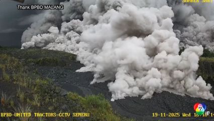 ภูเขาไฟอินโดนีเซียปะทุ เร่งอพยพชาวบ้านโดยรอบ