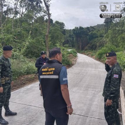 รองแม่ทัพภาคที่ 2 ลงพื้นที่เยี่ยมกำลังพล 4 วัน 3 คืน