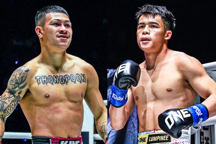ONE ลุมพินี : ทองพูน พีเค.แสนชัย สลับบู๊คิกบ็อกซิ่ง จาง เป่ยเหมียน ศึกใหญ่ ONE ลุมพินี 137