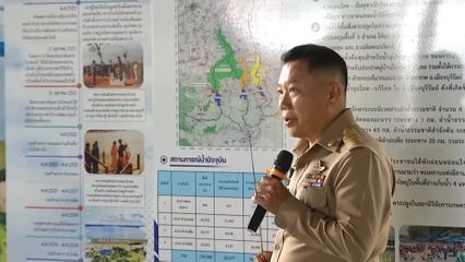 องคมนตรี ติดตามและขับเคลื่อนโครงการอันเนื่องมาจากพระราชดำริ ที่จังหวัดบุรีรัมย์