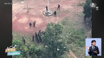 ประเด็นร้อนทหารกัมพูชาจุดประทัด !