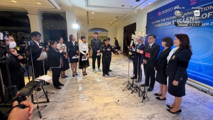 จุฬาฯจัดงานเสวนานานาชาติเพื่อยกระดับทรัพย์สินทางปัญญาไทยสู่ระดับโลก