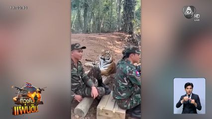 ความเคลื่อนไหวของทหารกัมพูชา