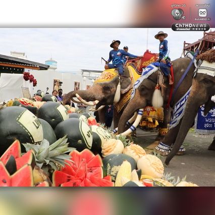 นักท่องเที่ยวตื่นตาตื่นใจ โต๊ะจีนช้างยาวกว่า 400 เมตร