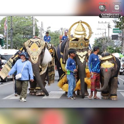 นักท่องเที่ยวตื่นตาตื่นใจ โต๊ะจีนช้างยาวกว่า 400 เมตร