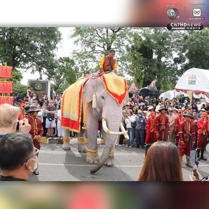 นักท่องเที่ยวตื่นตาตื่นใจ โต๊ะจีนช้างยาวกว่า 400 เมตร