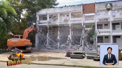 พิษ BM-21 กัมพูชา ทำลายที่พักหมอ-พยาบาล จ.สุรินทร์