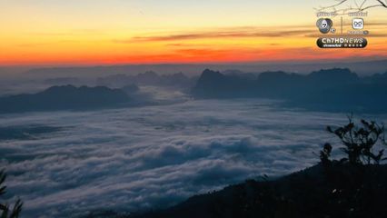 ภูกระดึงคึกคัก นักท่องเที่ยวแห่ชมทะเลหมอก รับอากาศหนาวสบาย อุณหภูมิต่ำสุด 11.5 องศา