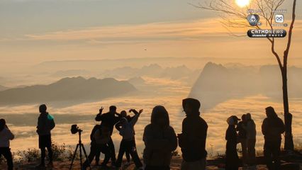 ภูกระดึงคึกคัก นักท่องเที่ยวแห่ชมทะเลหมอก รับอากาศหนาวสบาย อุณหภูมิต่ำสุด 11.5 องศา