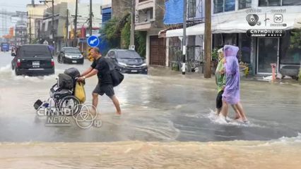 ชาวหาดใหญ่แห่ตุนอาหาร เกลี้ยงร้านสะดวกซื้อ ด้าน นักท่องเที่ยวเดือดร้อนขอข้าว 9,000 กล่อง ที่พักที่ไม่มีครัว