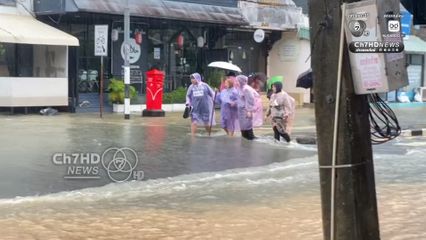 ชาวหาดใหญ่แห่ตุนอาหาร เกลี้ยงร้านสะดวกซื้อ ด้าน นักท่องเที่ยวเดือดร้อนขอข้าว 9,000 กล่อง ที่พักที่ไม่มีครัว