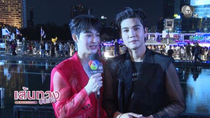 เพียงนาวา Lover Merman ปิดฉากคืนนี้! ความลับ เงือกหนุ่ม เปิดเผย