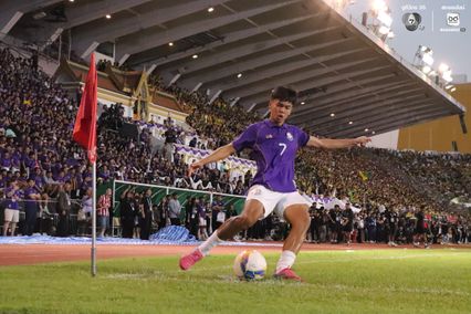ประมวลภาพฟุตบอลจตุรมิตรสามัคคี ครั้งที่ 31 : เทพศิรินทร์ 2-0 กรุงเทพคริสเตียนวิทยาลัย