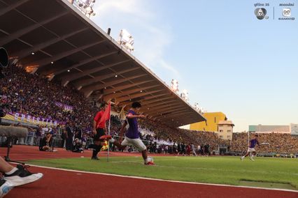 ประมวลภาพฟุตบอลจตุรมิตรสามัคคี ครั้งที่ 31 : เทพศิรินทร์ 2-0 กรุงเทพคริสเตียนวิทยาลัย