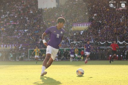 ประมวลภาพฟุตบอลจตุรมิตรสามัคคี ครั้งที่ 31 : เทพศิรินทร์ 2-0 กรุงเทพคริสเตียนวิทยาลัย