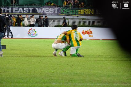 ประมวลภาพฟุตบอลจตุรมิตรสามัคคี ครั้งที่ 31 : เทพศิรินทร์ 2-0 กรุงเทพคริสเตียนวิทยาลัย