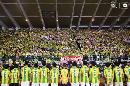 ประมวลภาพฟุตบอลจตุรมิตรสามัคคี ครั้งที่ 31 : เทพศิรินทร์ 2-0 กรุงเทพคริสเตียนวิทยาลัย