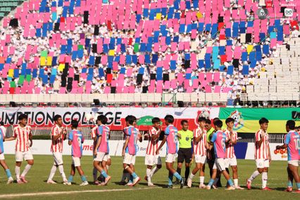 ประมวลภาพฟุตบอลจตุรมิตรสามัคคี ครั้งที่ 31 : อัสสัมชัญ 2-0 สวนกุหลาบวิทยาลัย