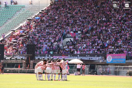 ประมวลภาพฟุตบอลจตุรมิตรสามัคคี ครั้งที่ 31 : อัสสัมชัญ 2-0 สวนกุหลาบวิทยาลัย