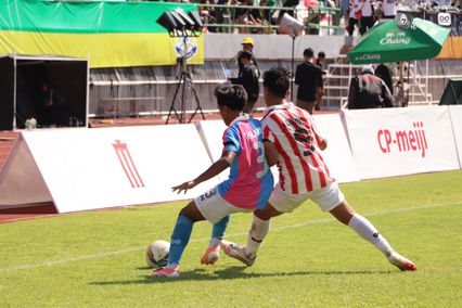 ประมวลภาพฟุตบอลจตุรมิตรสามัคคี ครั้งที่ 31 : อัสสัมชัญ 2-0 สวนกุหลาบวิทยาลัย