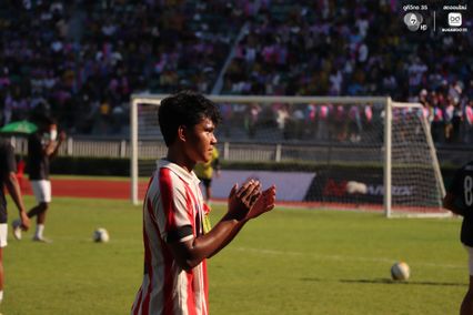 ประมวลภาพฟุตบอลจตุรมิตรสามัคคี ครั้งที่ 31 : อัสสัมชัญ 2-0 สวนกุหลาบวิทยาลัย