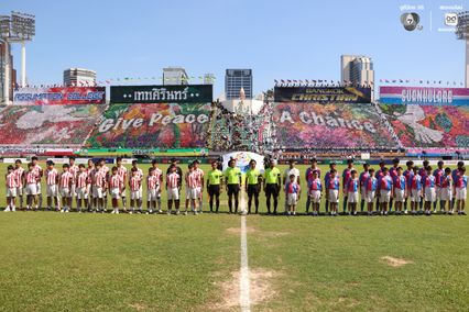 ประมวลภาพฟุตบอลจตุรมิตรสามัคคี ครั้งที่ 31 : อัสสัมชัญ 2-0 สวนกุหลาบวิทยาลัย