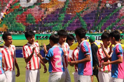 ประมวลภาพฟุตบอลจตุรมิตรสามัคคี ครั้งที่ 31 : อัสสัมชัญ 2-0 สวนกุหลาบวิทยาลัย