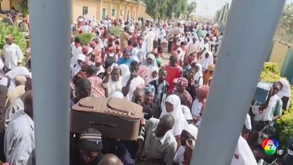 หวั่นลักพาตัว ปิดโรงเรียนทั่วรัฐไนเจอร์