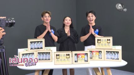 ชอปปิงคลิก Bugaboo Shop ได้ต่อเนื่อง