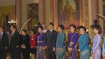 สารคดีพิเศษ พระพันปีหลวง ในดวงใจ ตอนที่ 22