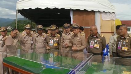 องคมนตรี ติดตามขับเคลื่อนโครงการอันเนื่องมาจากพระราชดำริ ที่จังหวัดประจวบคีรีขันธ์ เป็นวันที่สอง