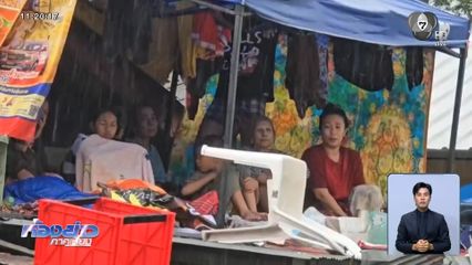 อำเภอสะเดา ต้นน้ำไหลไปหาดใหญ่ ก็อ่วมหนัก