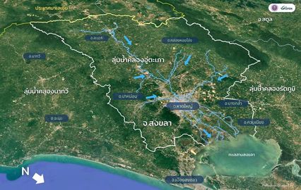 จิสด้า วิคราะห์มหาอุทกภัย ภัยพิบัติจากสภาพอากาศสุดขั้ว-ข้อจำกัดเชิงโครงสร้าง