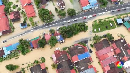 น้ำท่วมมาเลเซียยังวิกฤต ทางการอพยพคนเพิ่ม