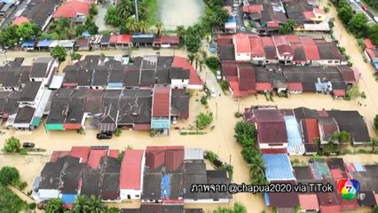 สถานการณ์น้ำท่วมมาเลเซียยังไม่คลี่คลาย