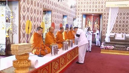 องคมนตรี ไปในการบำเพ็ญพระราชกุศลถวายพระบรมศพ สมเด็จพระนางเจ้าสิริกิติ์ พระบรมราชินีนาถ พระบรมราชชนนีพันปีหลวง