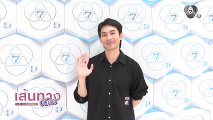 มะตูม เตชินท์ นำทีม The Social Warrior ลงพื้นที่ช่วยน้ำท่วมภาคใต้