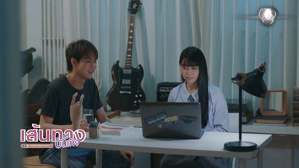 กันชาร์ลี - เจน กุลจิราณัฐ เผยมุม IN LOVE ในซีรีส์ Rock and Soul จังหวะร็อก ปาฏิหาริย์รัก