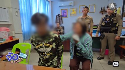 อดีต นร.ดีเด่น เสียคน เพราะยาเสพติด