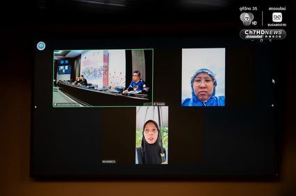 จุฬาฯ เปิด “Chula Digital War Room” ช่วยเหลือผู้ประสบภัยภาคใต้