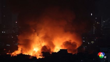 เพลิงไหม้ชุมชนแออัด กลางเมืองหลวงบังกลาเทศ