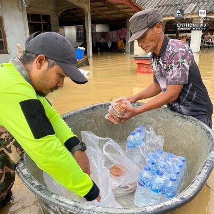 อุทยานแห่งชาติตะรุเตาผนึกกำลังช่วยผู้ประสบภัยน้ำท่วมสตูล-สงขลา
