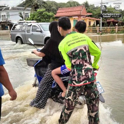 อุทยานแห่งชาติตะรุเตาผนึกกำลังช่วยผู้ประสบภัยน้ำท่วมสตูล-สงขลา