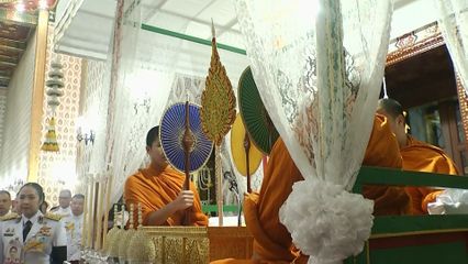 สมเด็จพระเจ้าน้องนางเธอ เจ้าฟ้าจุฬาภรณวลัยลักษณ์ อัครราชกุมารี กรมพระศรีสวางควัฒน วรขัตติยราชนารี เสด็จไปในการบำเพ็ญพระราชกุศลถวายพระบรมศพ สมเด็จพระนางเจ้าสิริกิติ์ พระบรมราชินีนาถ พระบรมราชชนนีพันปีหลวง