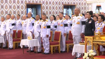 พระราชวงศ์ และองคมนตรี ไปในการบำเพ็ญพระราชกุศล ถวายพระบรมศพ สมเด็จพระนางเจ้าสิริกิติ์ พระบรมราชินีนาถ พระบรมราชชนนีพันปีหลวง